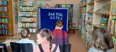 News image